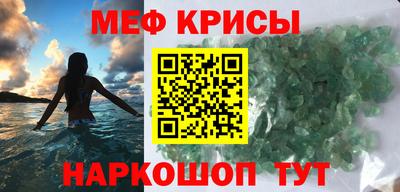 мдпв Апрелевка