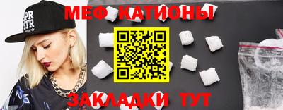 мдпв Апрелевка