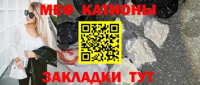 не бодяженный Апшеронск