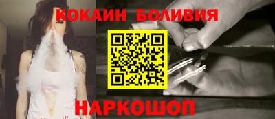 не бодяженный Апшеронск