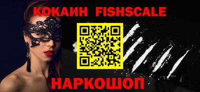 не бодяженный Апшеронск