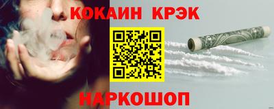 мдпв Аргун