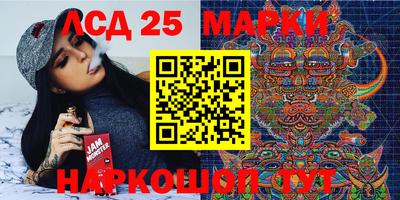 мдпв Апрелевка