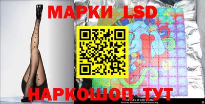 мдпв Аргун
