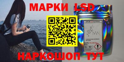 не бодяженный Апшеронск