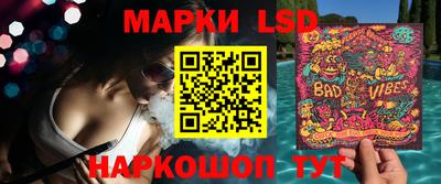 не бодяженный Апшеронск