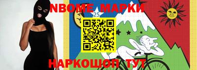 мдпв Апрелевка