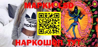 мдпв Аргун