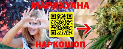 не бодяженный Апшеронск