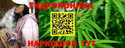 не бодяженный Апшеронск