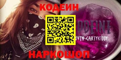 мдпв Аргун