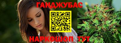 мдпв Аргун