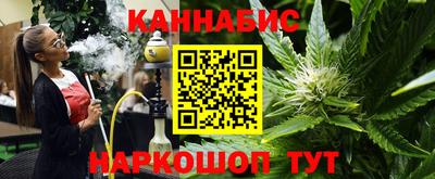 мдпв Аргун