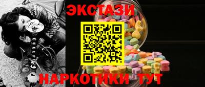 не бодяженный Апшеронск