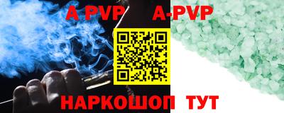 мдпв Апрелевка