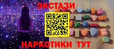 не бодяженный Апшеронск