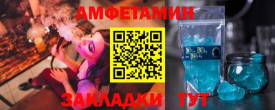 не бодяженный Апшеронск