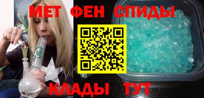 мдпв Аргун