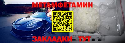 мдпв Аргун
