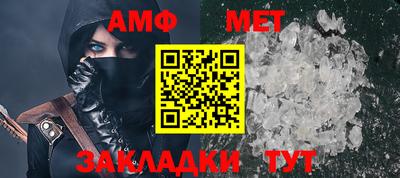мдпв Апрелевка