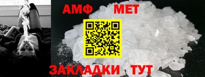 не бодяженный Апшеронск