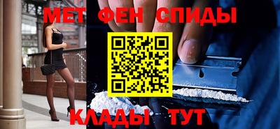 мдпв Апрелевка