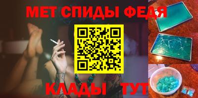 мдпв Аргун