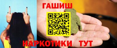 не бодяженный Апшеронск