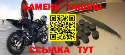 мдпв Аргун