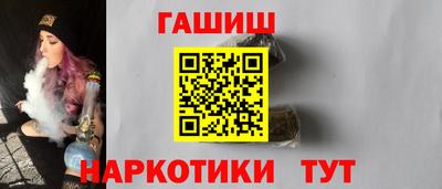 мдпв Аргун