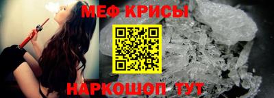 мдпв Аргун