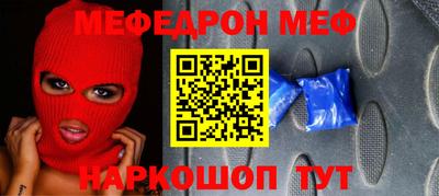 не бодяженный Апшеронск