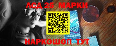 мдпв Аргун